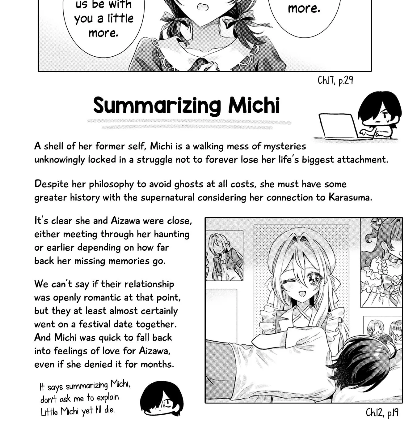 Mietemasu yo! Aizawa-san Chapter 17.4 page 112 - 
