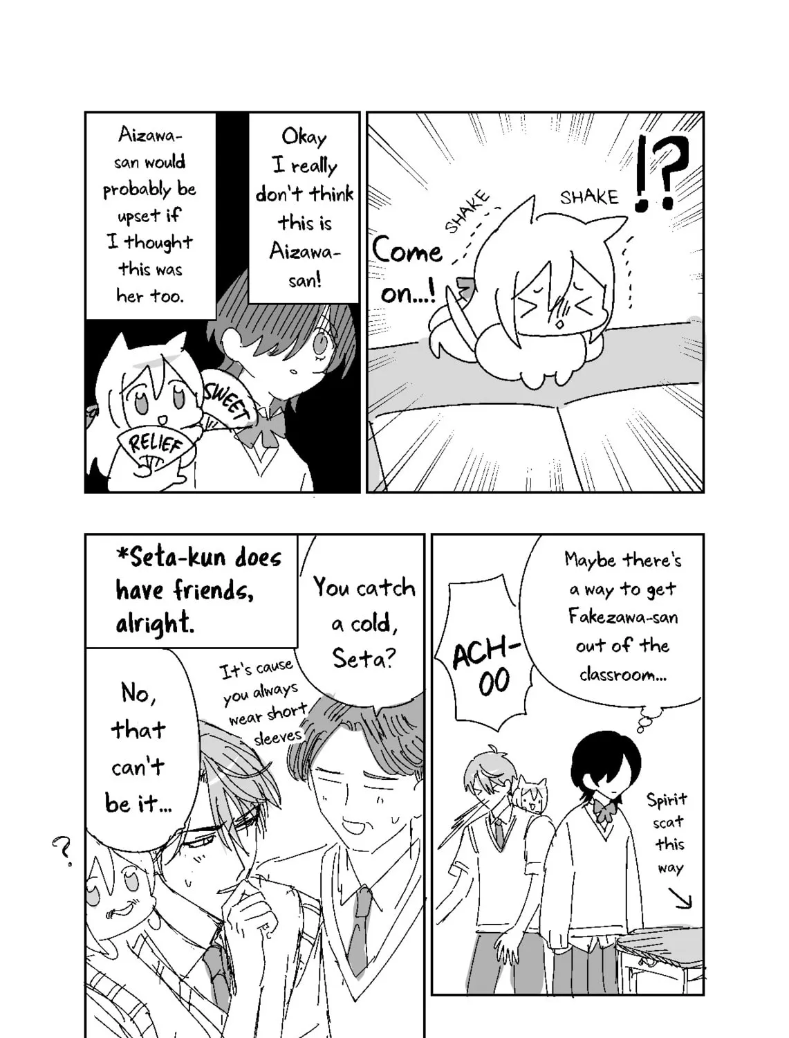 Mietemasu yo! Aizawa-san Chapter 17.4 page 26 - 