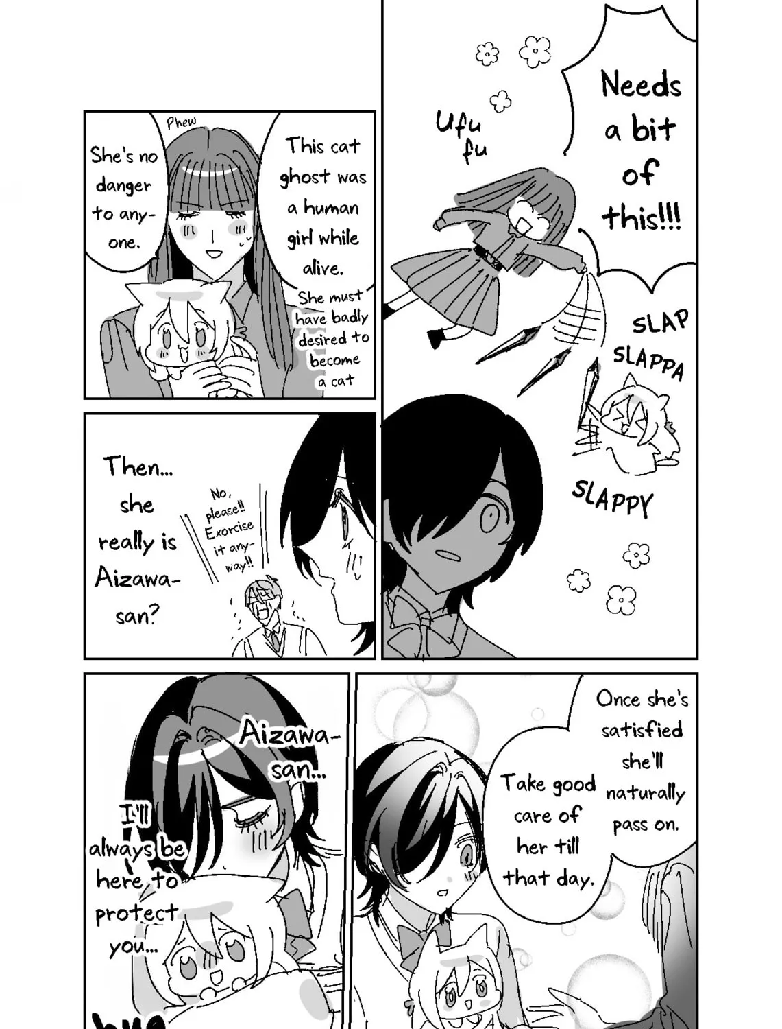 Mietemasu yo! Aizawa-san Chapter 17.4 page 32 - 