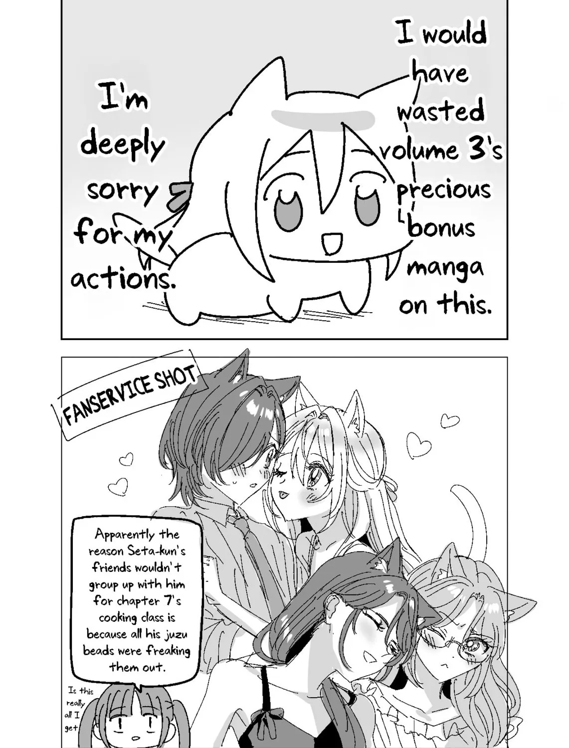 Mietemasu yo! Aizawa-san Chapter 17.4 page 36 - 