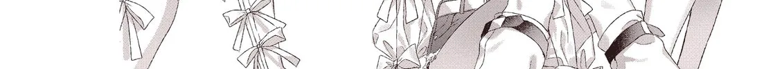 Mietemasu yo! Aizawa-san Chapter 17.4 page 7 - 