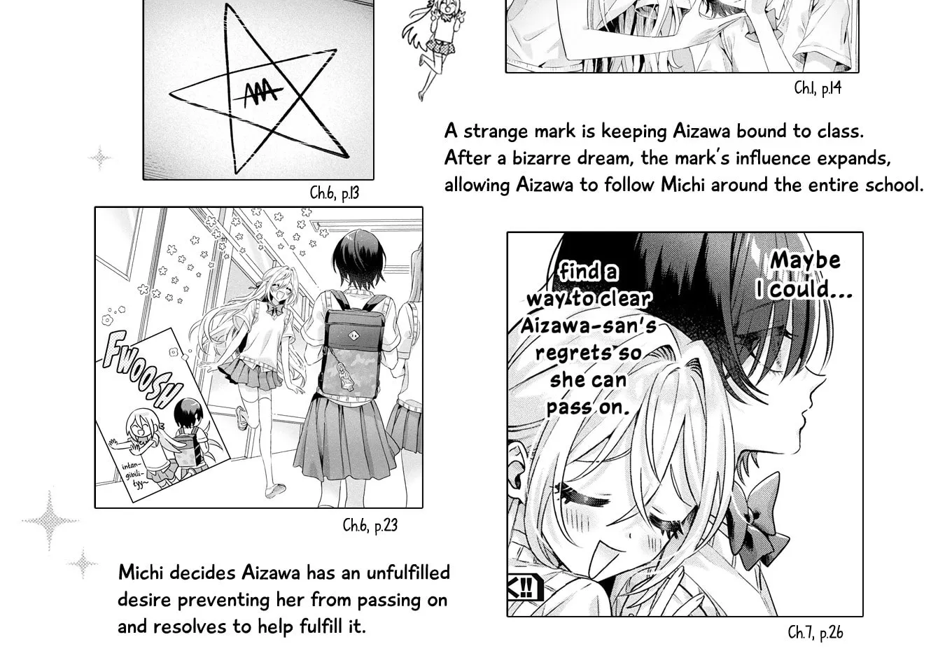 Mietemasu yo! Aizawa-san Chapter 17.4 page 77 - 