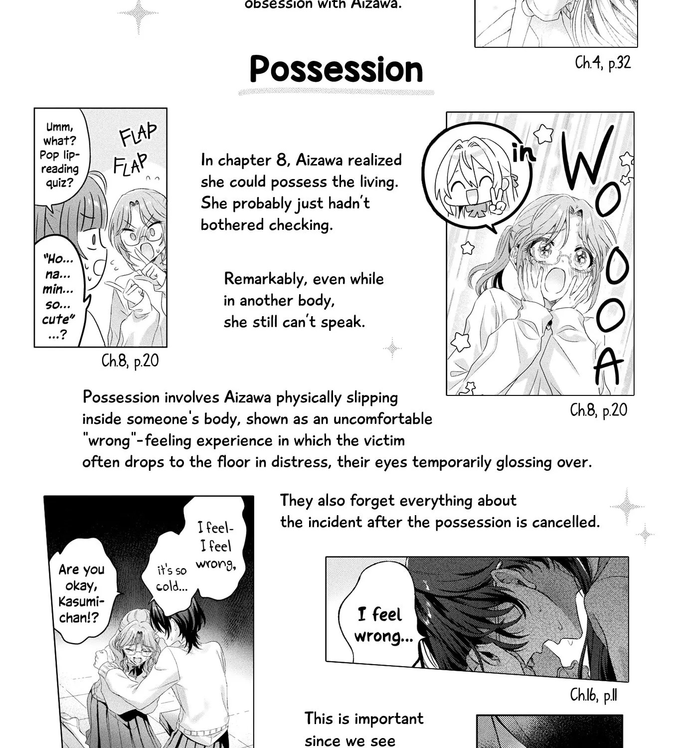 Mietemasu yo! Aizawa-san Chapter 17.4 page 85 - 