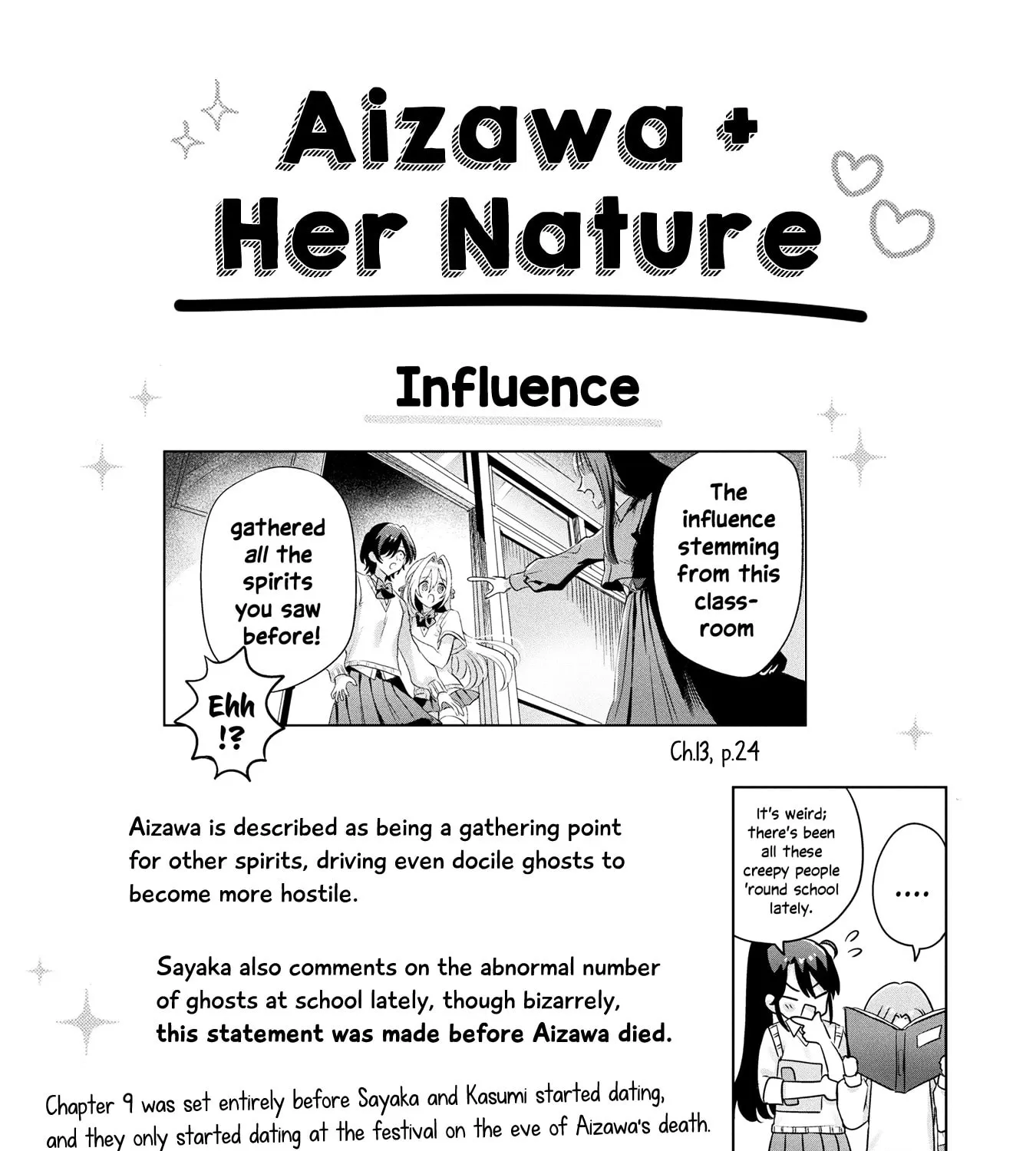 Mietemasu yo! Aizawa-san Chapter 17.4 page 87 - 