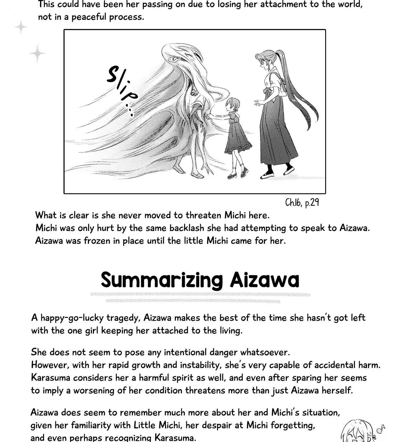 Mietemasu yo! Aizawa-san Chapter 17.4 page 93 - 