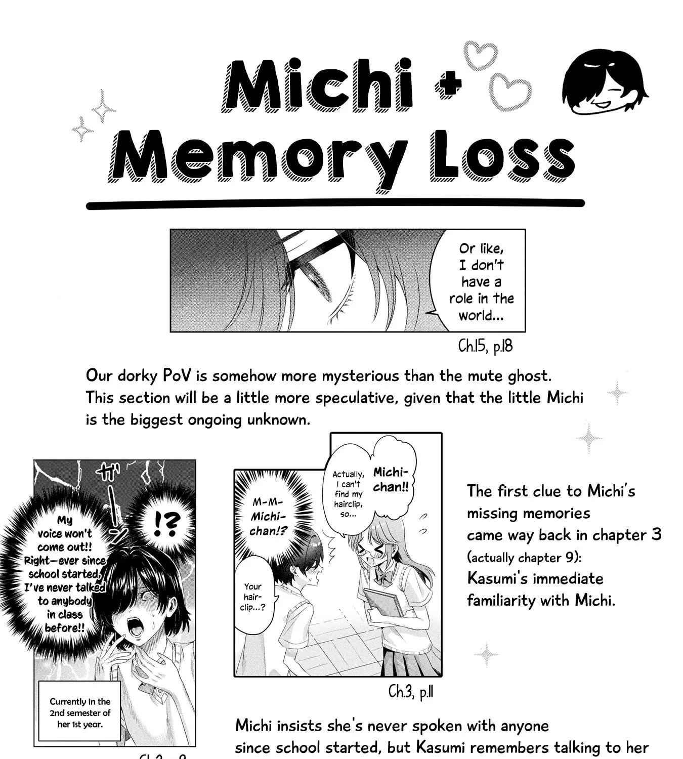 Mietemasu yo! Aizawa-san Chapter 17.4 page 95 - 