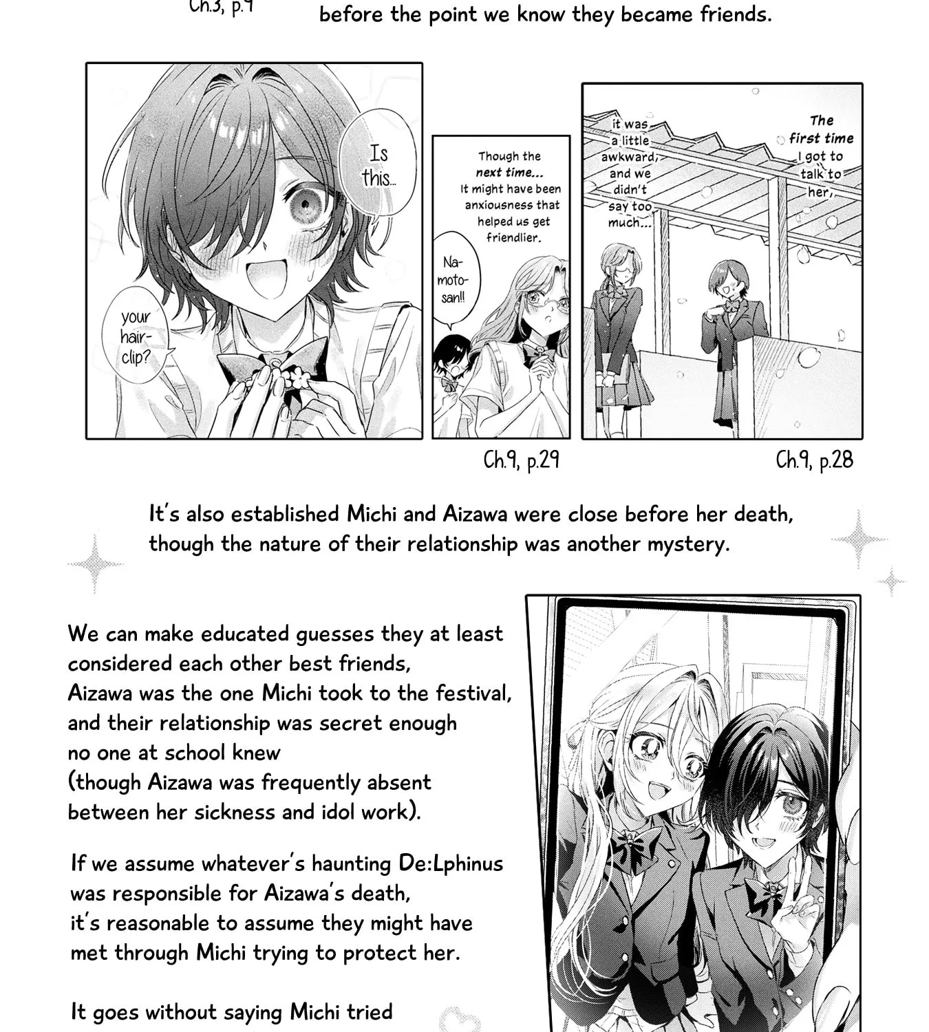 Mietemasu yo! Aizawa-san Chapter 17.4 page 96 - 