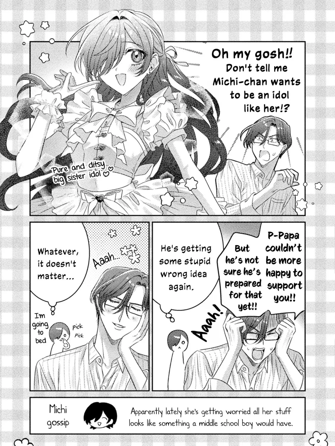 Mietemasu yo! Aizawa-san Chapter 17.5 page 13 - 