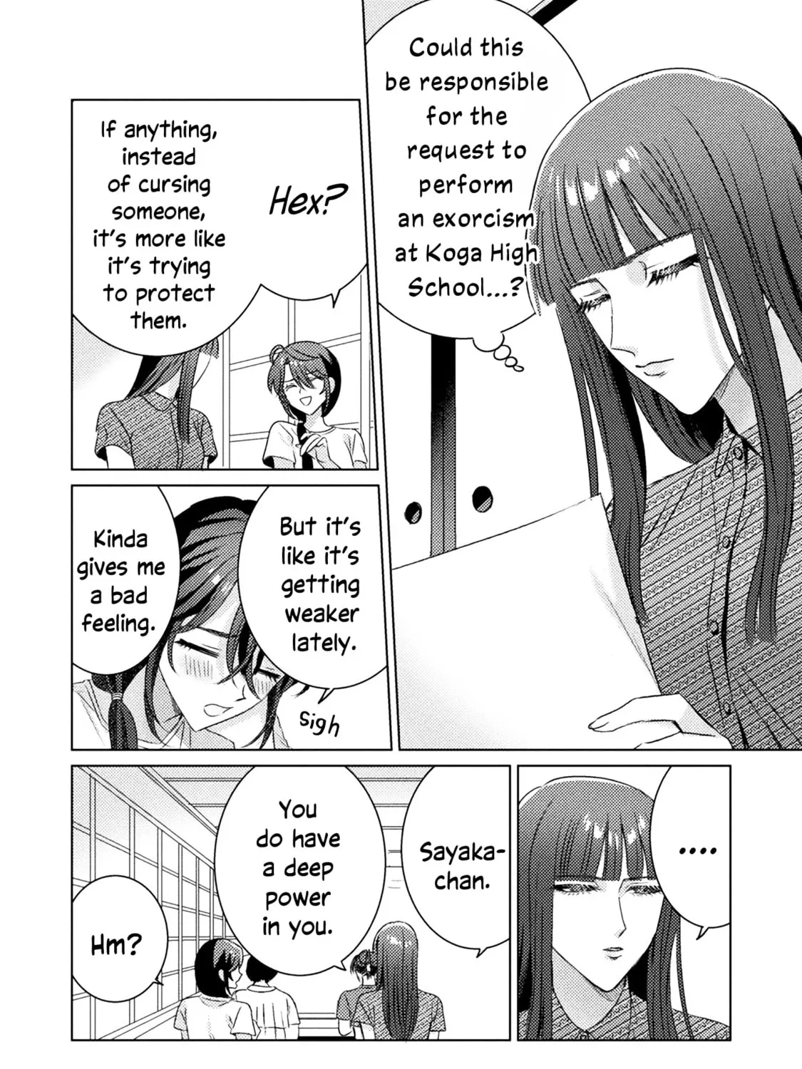 Mietemasu yo! Aizawa-san Chapter 17 page 3 - 
