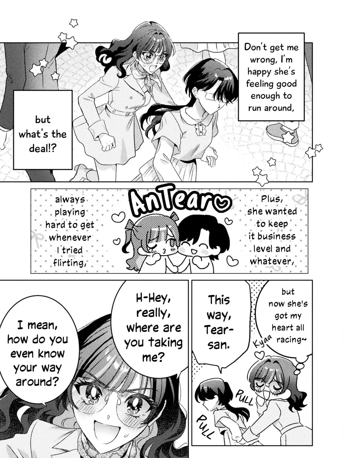 Mietemasu yo! Aizawa-san Chapter 17 page 21 - 