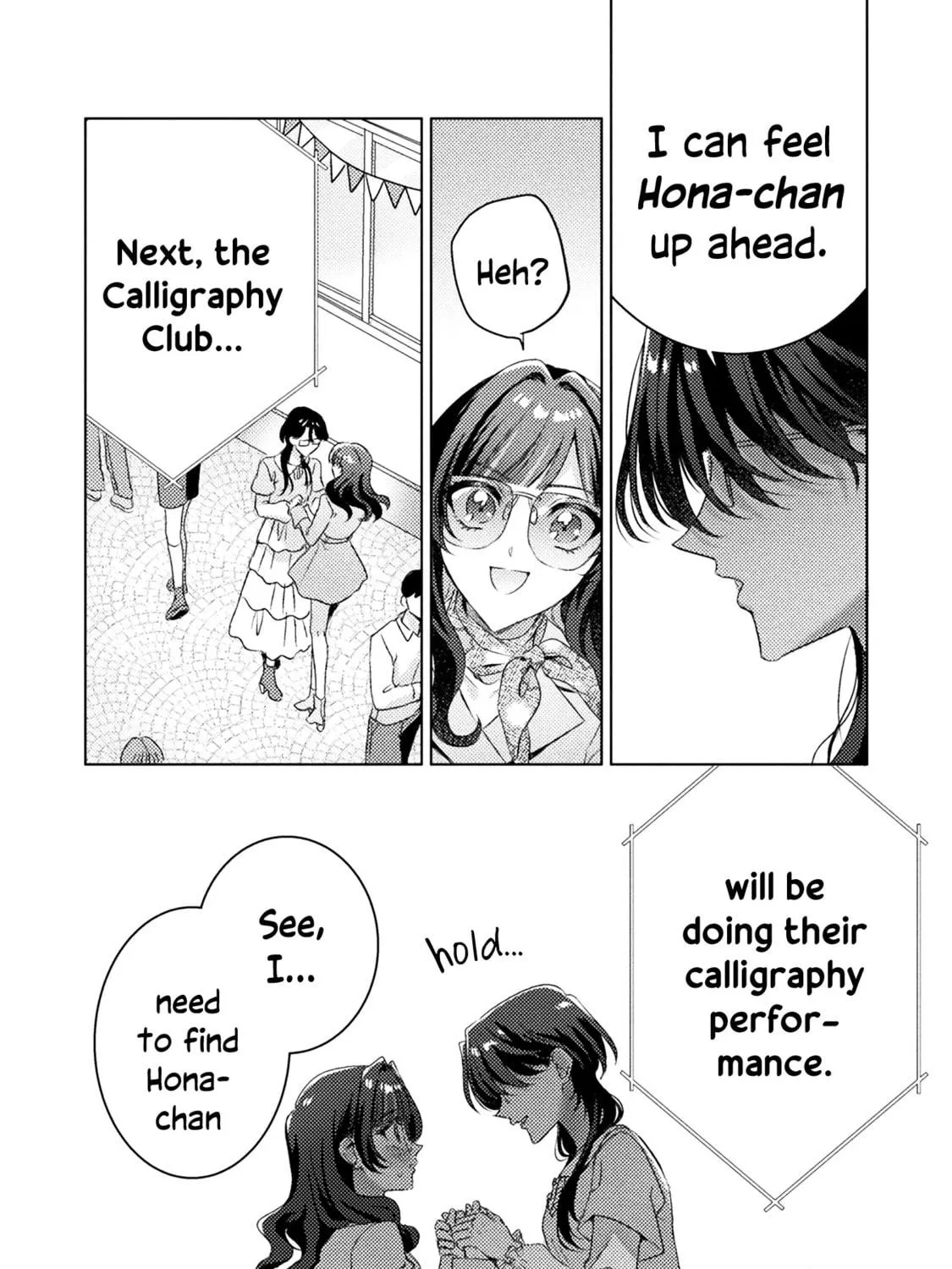 Mietemasu yo! Aizawa-san Chapter 17 page 23 - 