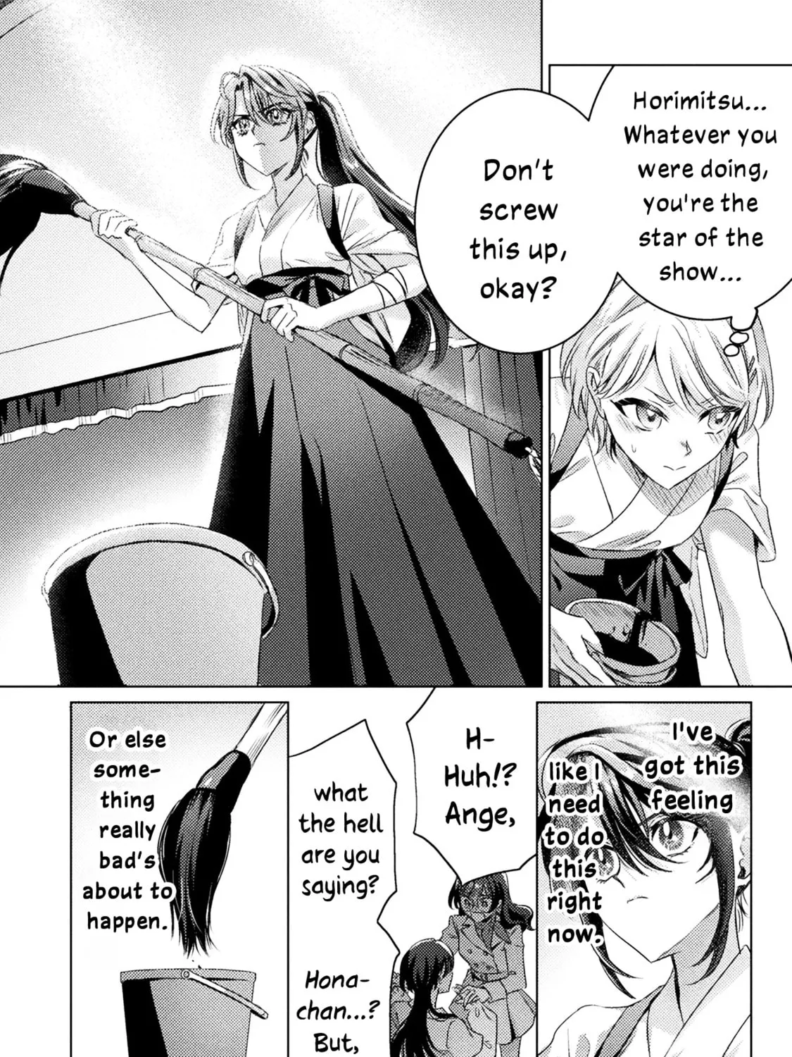 Mietemasu yo! Aizawa-san Chapter 17 page 27 - 