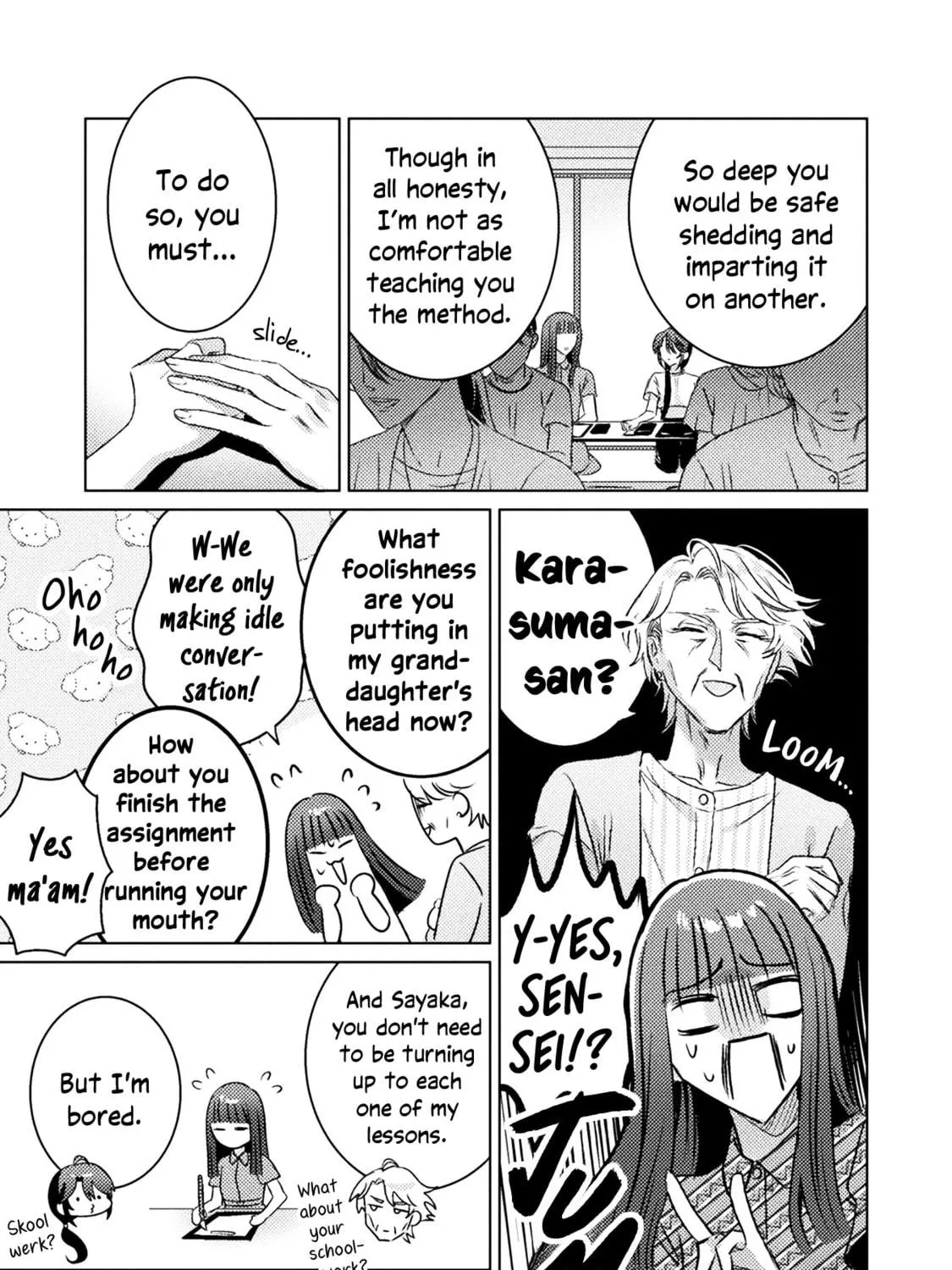 Mietemasu yo! Aizawa-san Chapter 17 page 5 - 