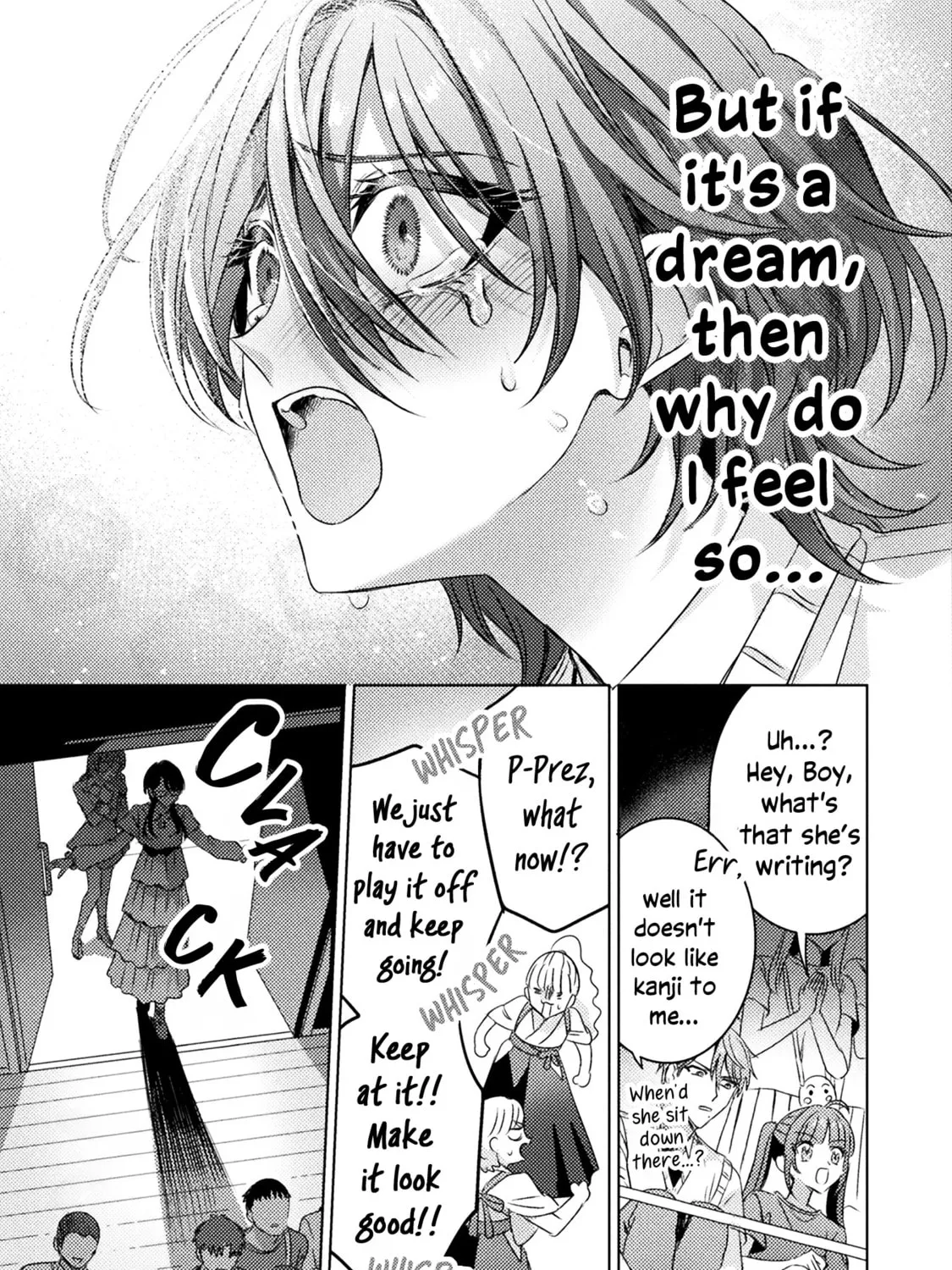 Mietemasu yo! Aizawa-san Chapter 17 page 45 - 
