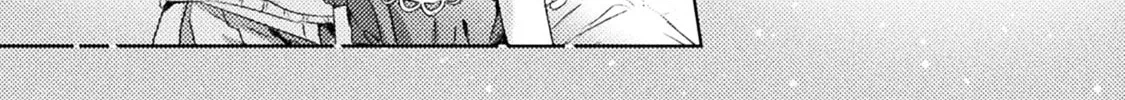 Mietemasu yo! Aizawa-san Chapter 17 page 52 - 