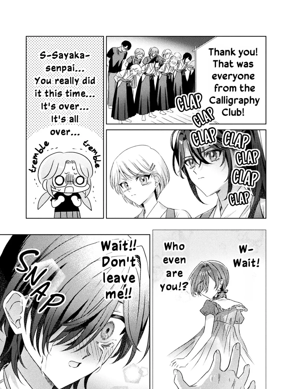 Mietemasu yo! Aizawa-san Chapter 17 page 61 - 