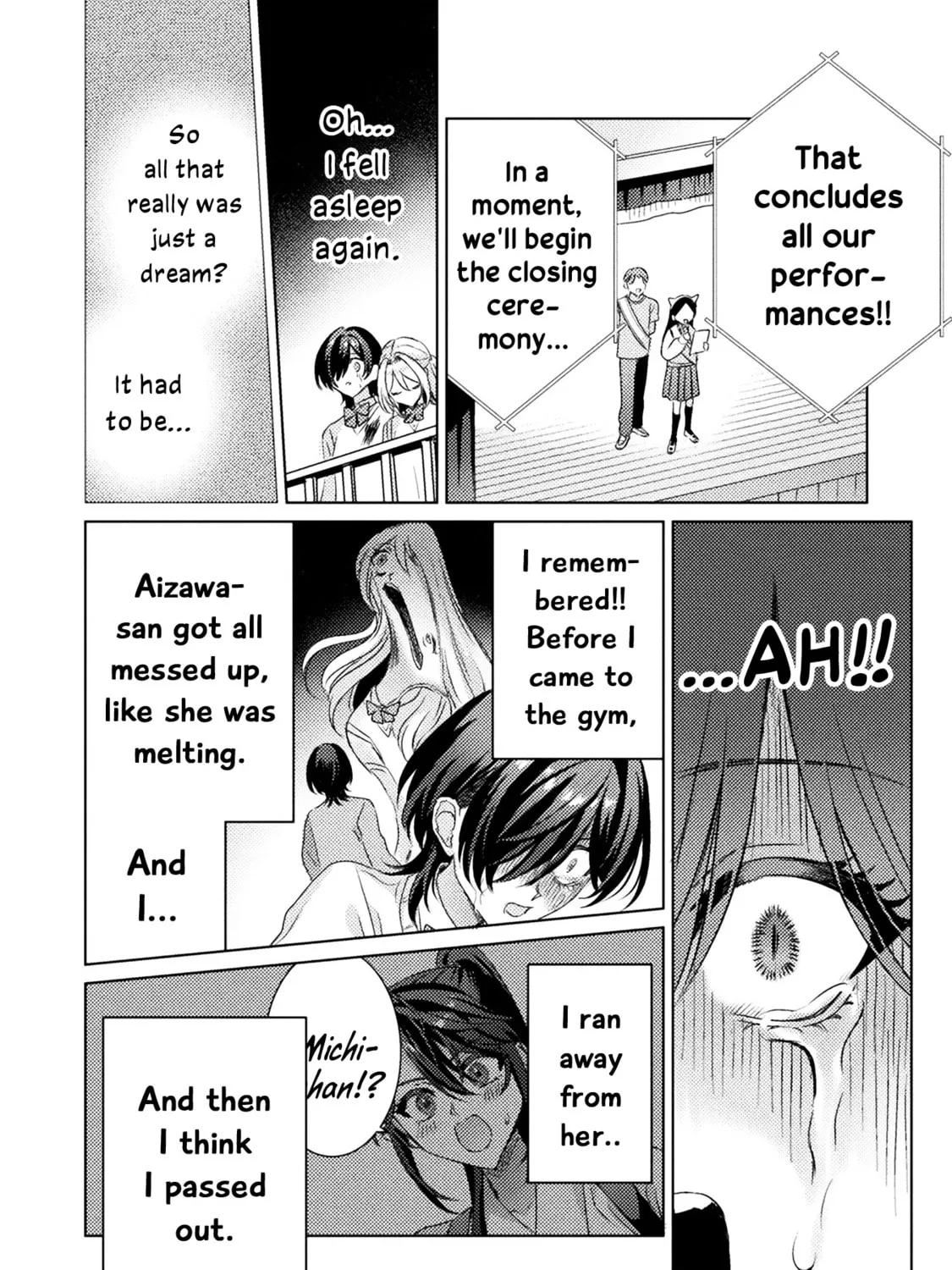Mietemasu yo! Aizawa-san Chapter 17 page 63 - 