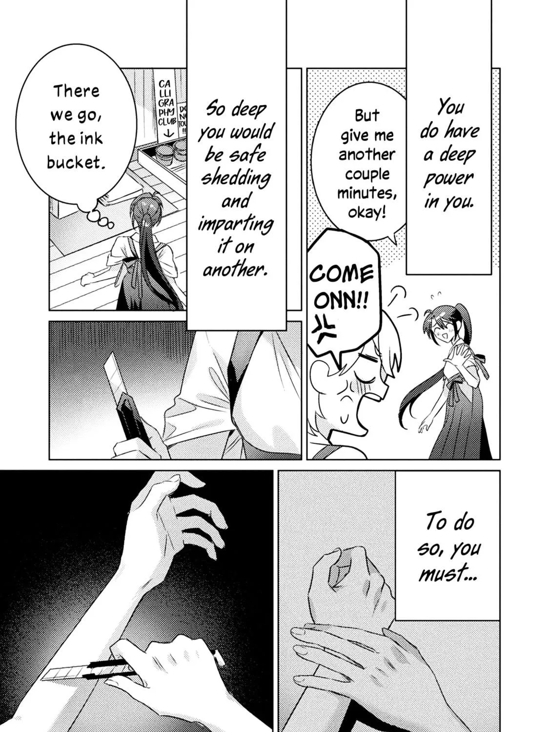 Mietemasu yo! Aizawa-san Chapter 17 page 9 - 