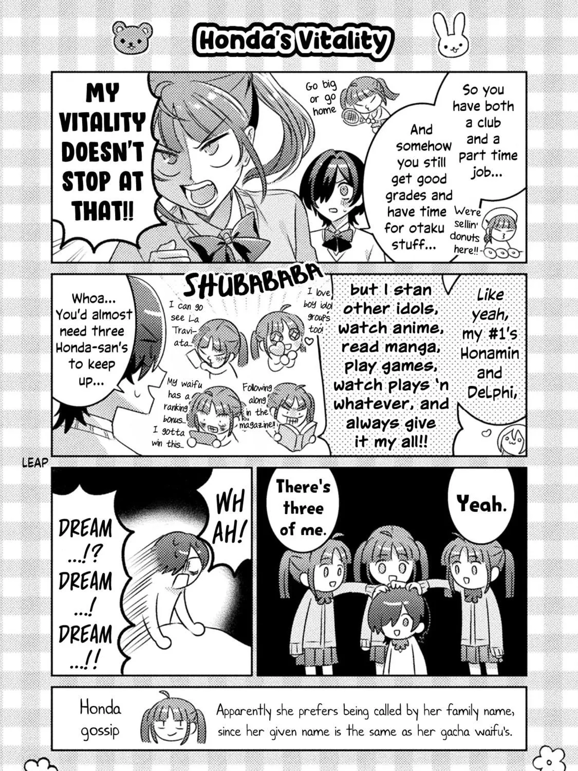 Mietemasu yo! Aizawa-san Chapter 18.5 page 17 - 