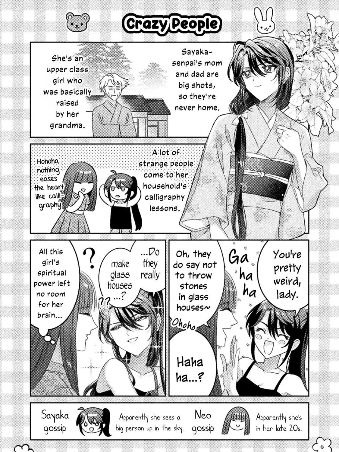 Mietemasu yo! Aizawa-san Chapter 18.5 page 19 - 