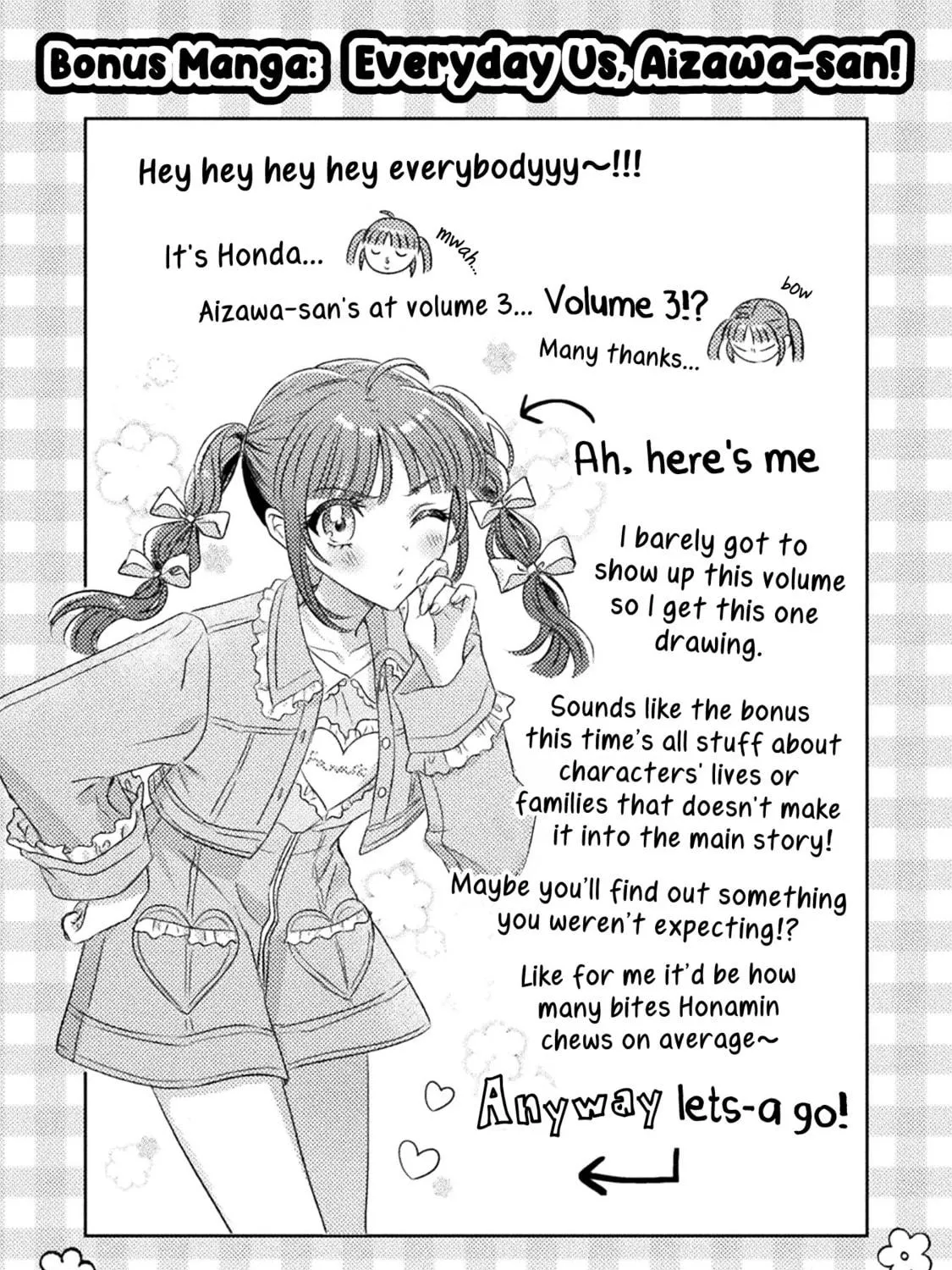 Mietemasu yo! Aizawa-san Chapter 18.5 page 9 - 