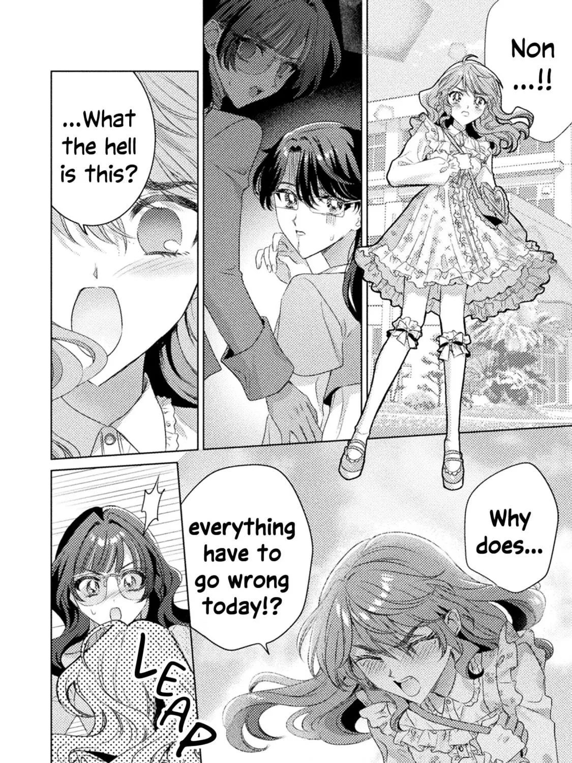 Mietemasu yo! Aizawa-san Chapter 18 page 11 - 