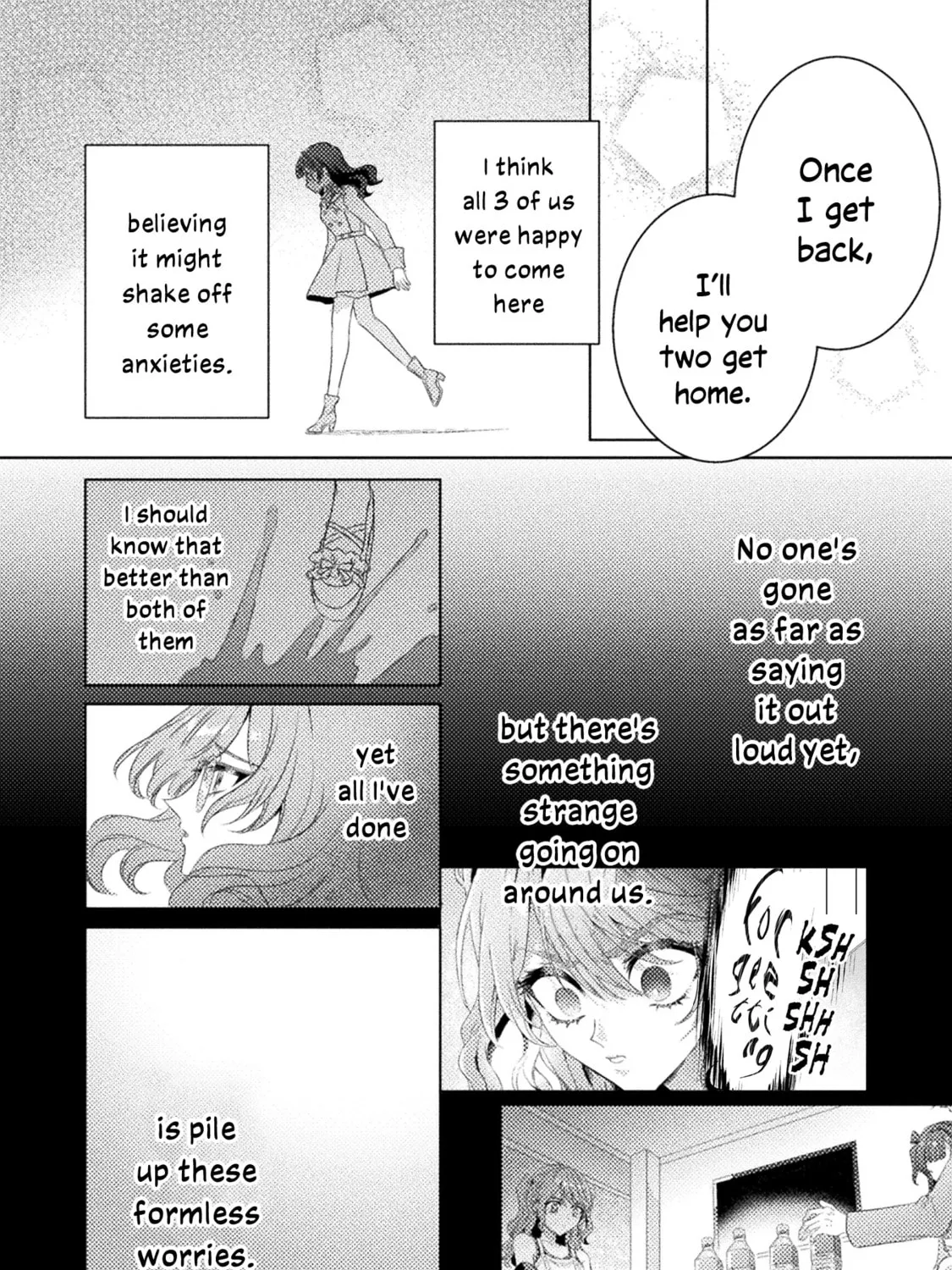 Mietemasu yo! Aizawa-san Chapter 18 page 15 - 