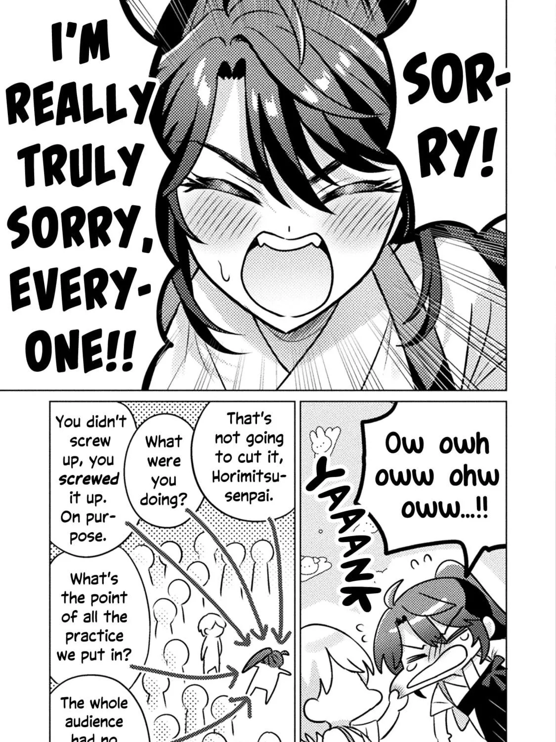 Mietemasu yo! Aizawa-san Chapter 18 page 17 - 
