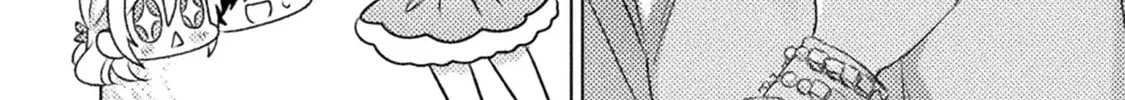 Mietemasu yo! Aizawa-san Chapter 18 page 44 - 