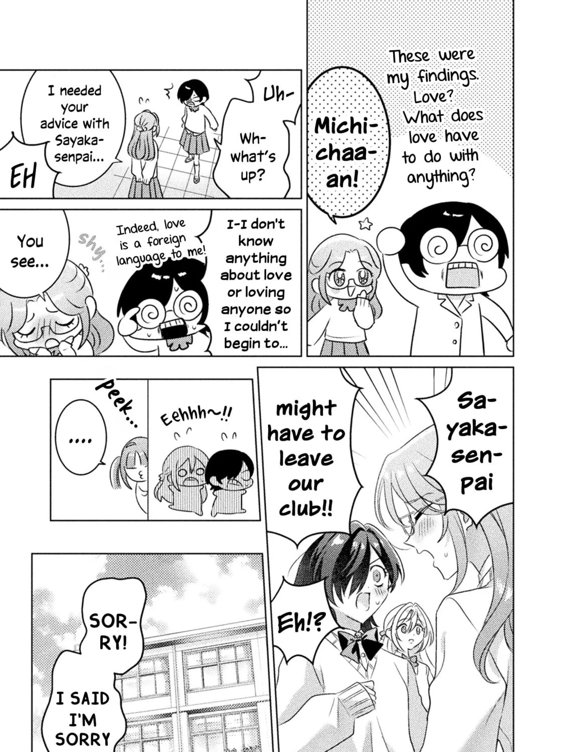 Mietemasu yo! Aizawa-san Chapter 19 page 13 - 