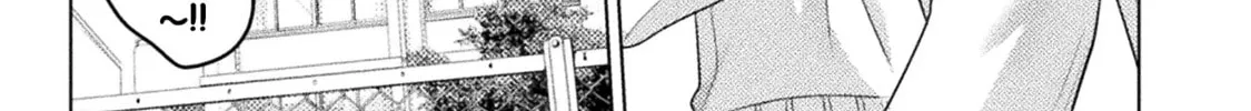 Mietemasu yo! Aizawa-san Chapter 19 page 14 - 