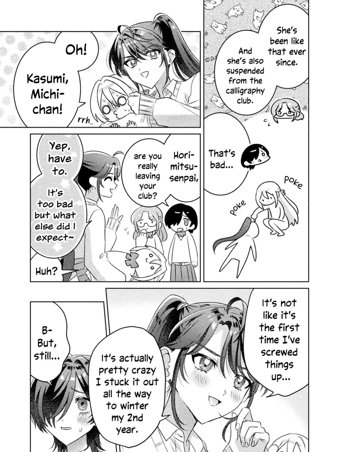 Mietemasu yo! Aizawa-san Chapter 19 page 17 - 