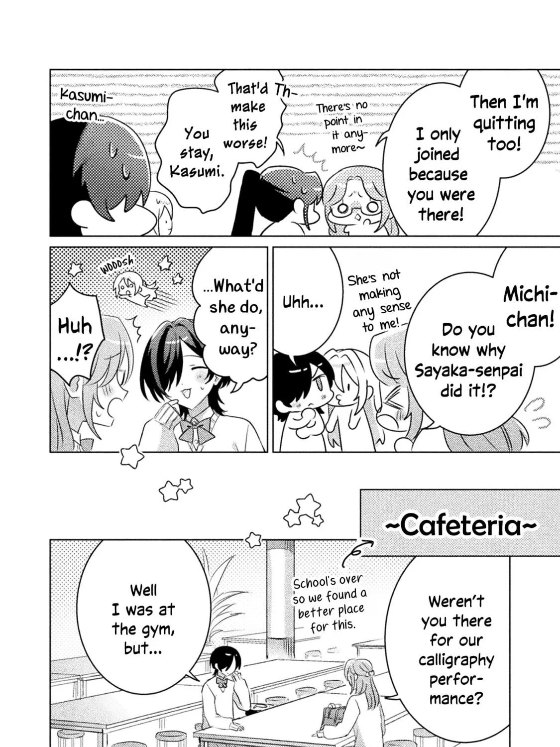 Mietemasu yo! Aizawa-san Chapter 19 page 19 - 