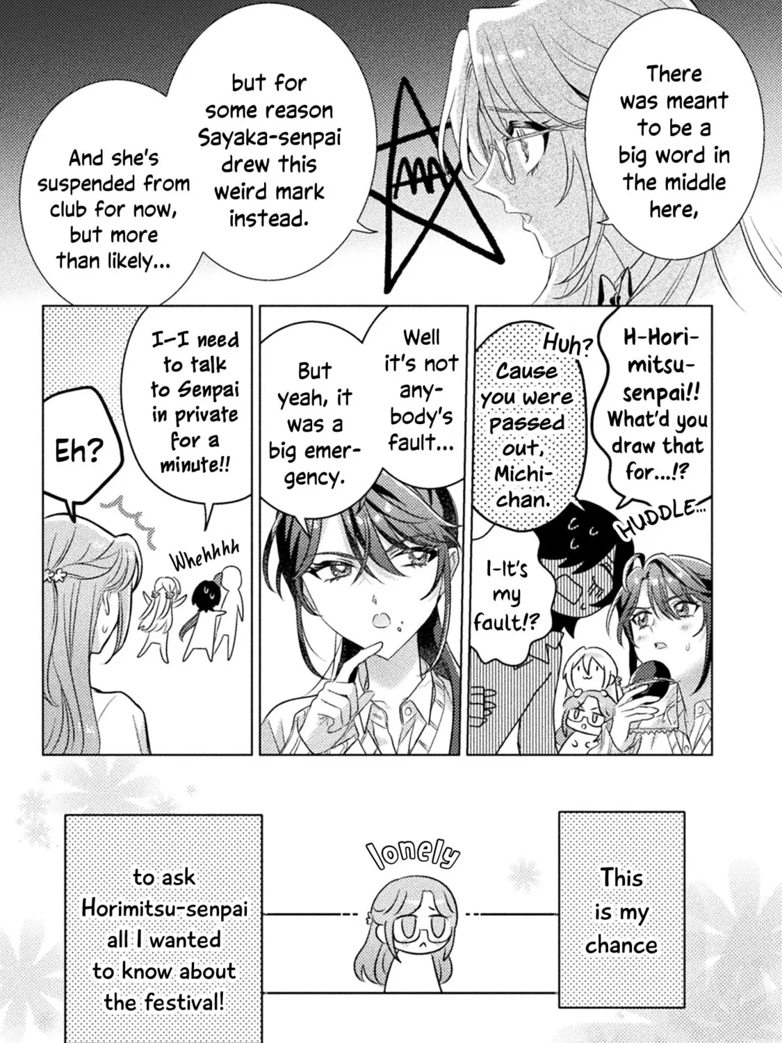 Mietemasu yo! Aizawa-san Chapter 19 page 25 - 