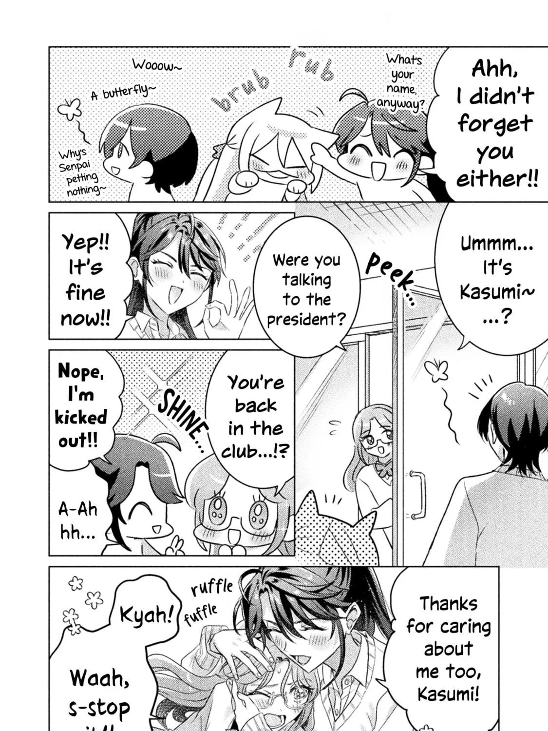 Mietemasu yo! Aizawa-san Chapter 19 page 47 - 