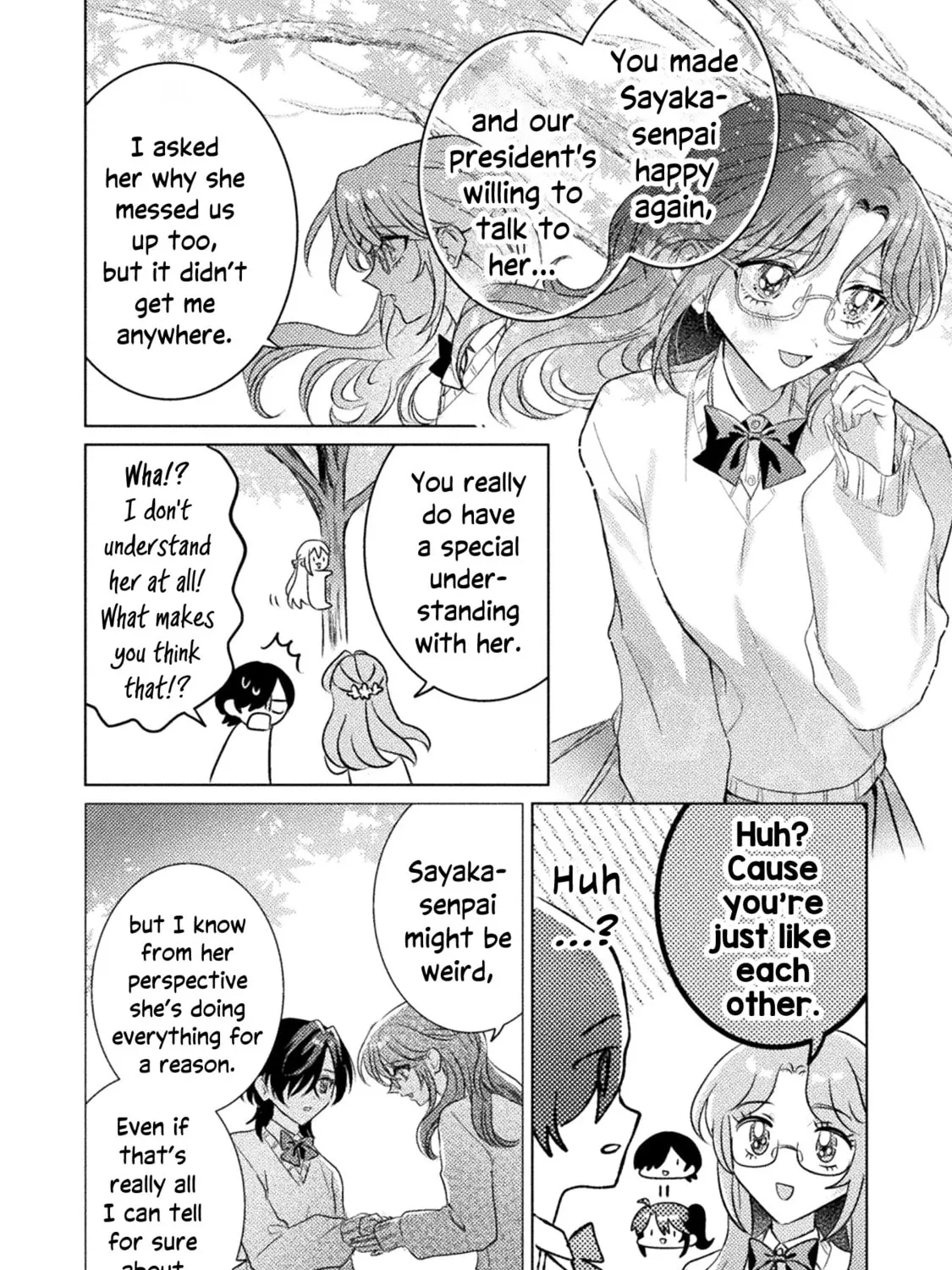 Mietemasu yo! Aizawa-san Chapter 19 page 51 - 