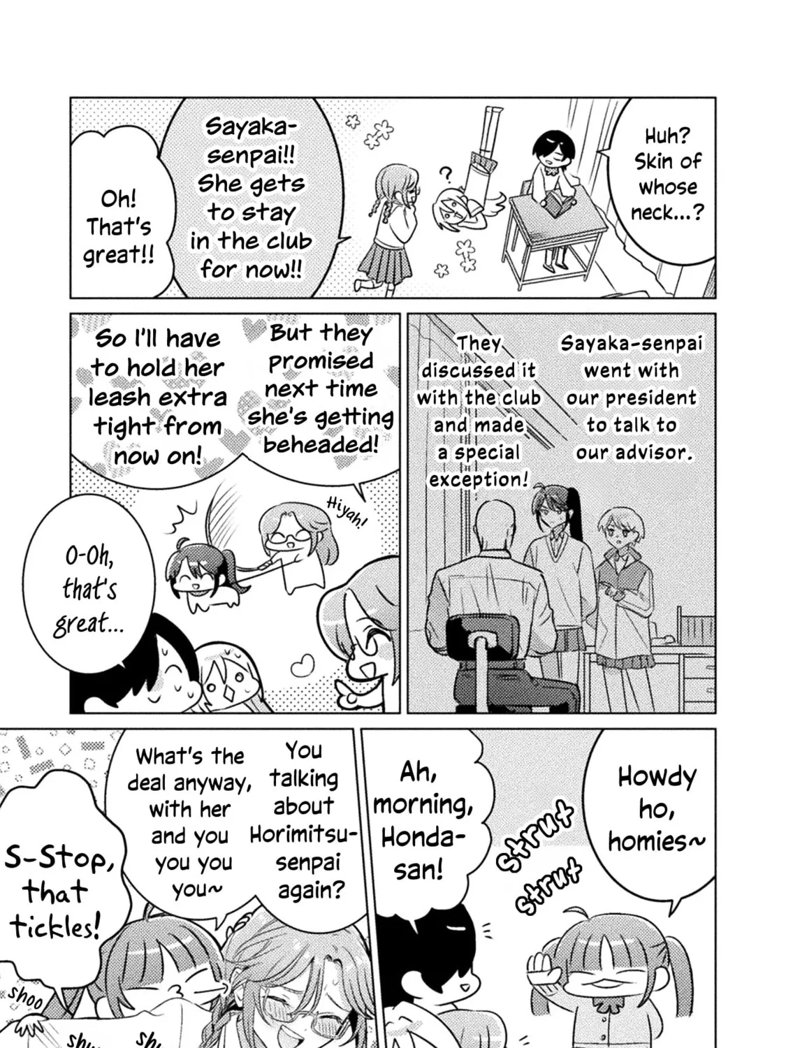 Mietemasu yo! Aizawa-san Chapter 19 page 61 - 