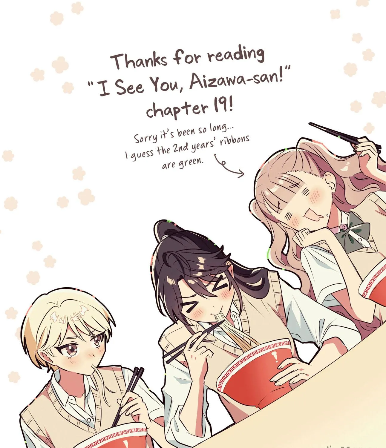 Mietemasu yo! Aizawa-san Chapter 19 page 70 - 