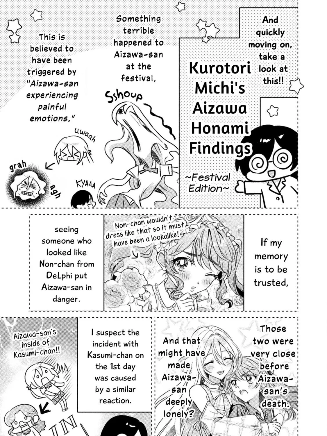Mietemasu yo! Aizawa-san Chapter 19 page 9 - 