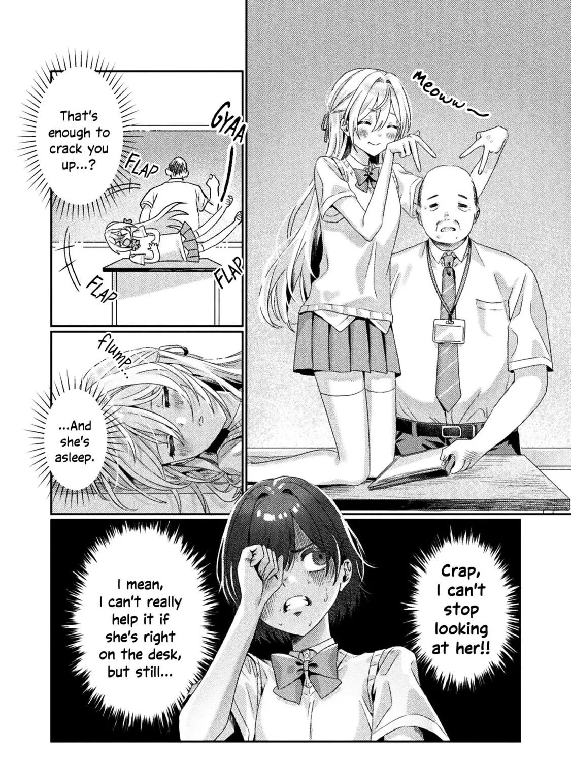 Mietemasu yo! Aizawa-san Chapter 2 page 23 - 