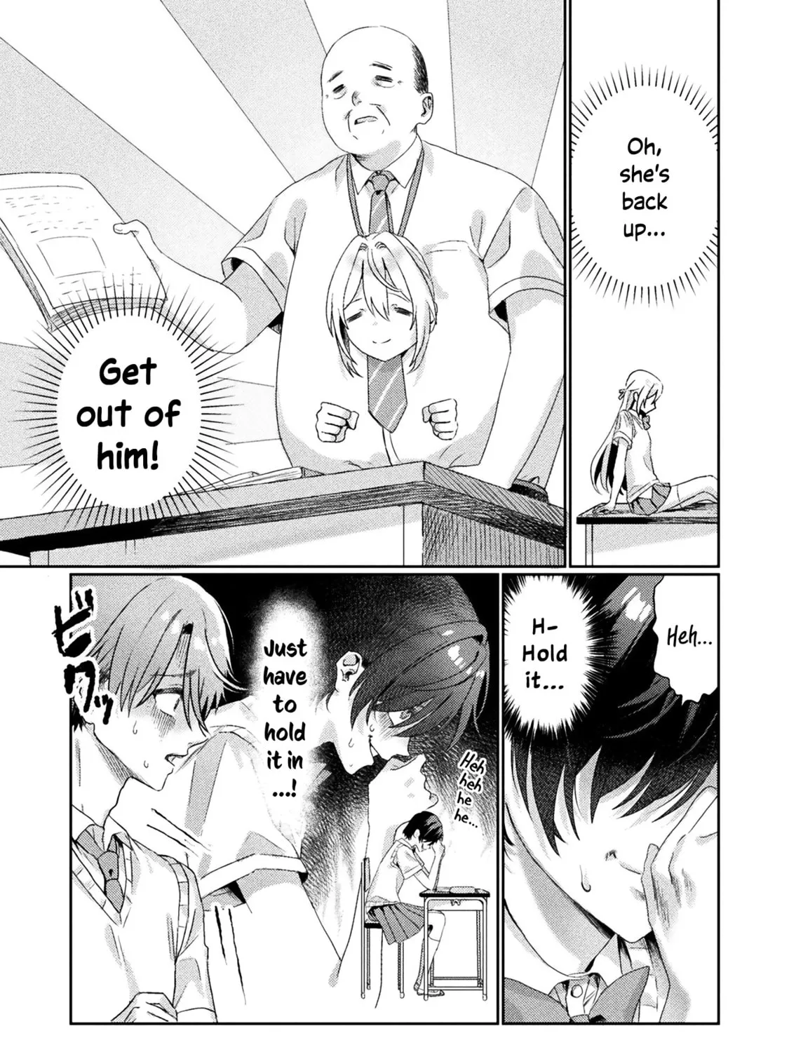 Mietemasu yo! Aizawa-san Chapter 2 page 25 - 