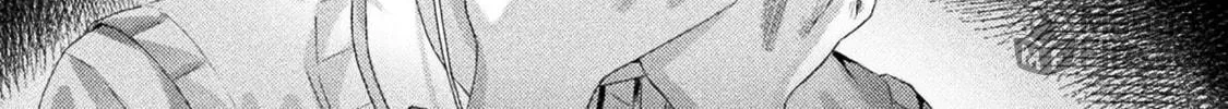 Mietemasu yo! Aizawa-san Chapter 2 page 40 - 