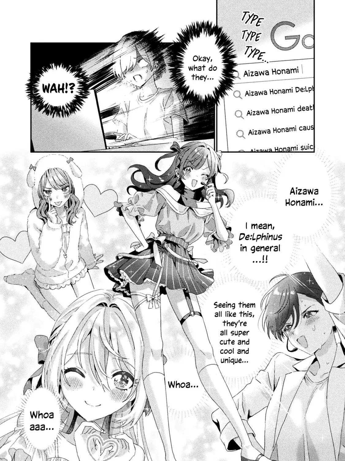 Mietemasu yo! Aizawa-san Chapter 2 page 43 - 