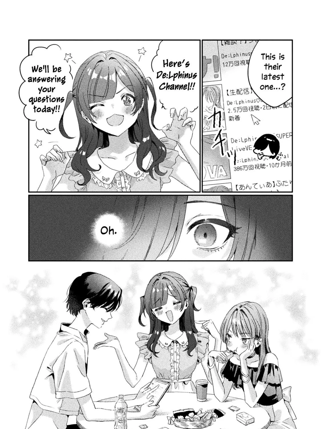 Mietemasu yo! Aizawa-san Chapter 2 page 47 - 