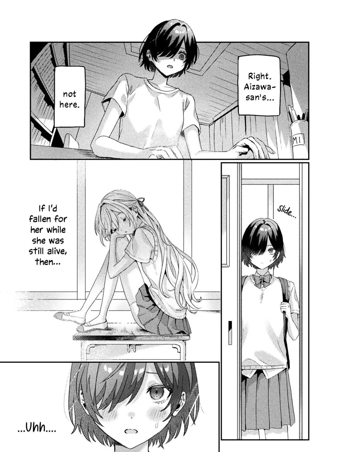Mietemasu yo! Aizawa-san Chapter 2 page 49 - 