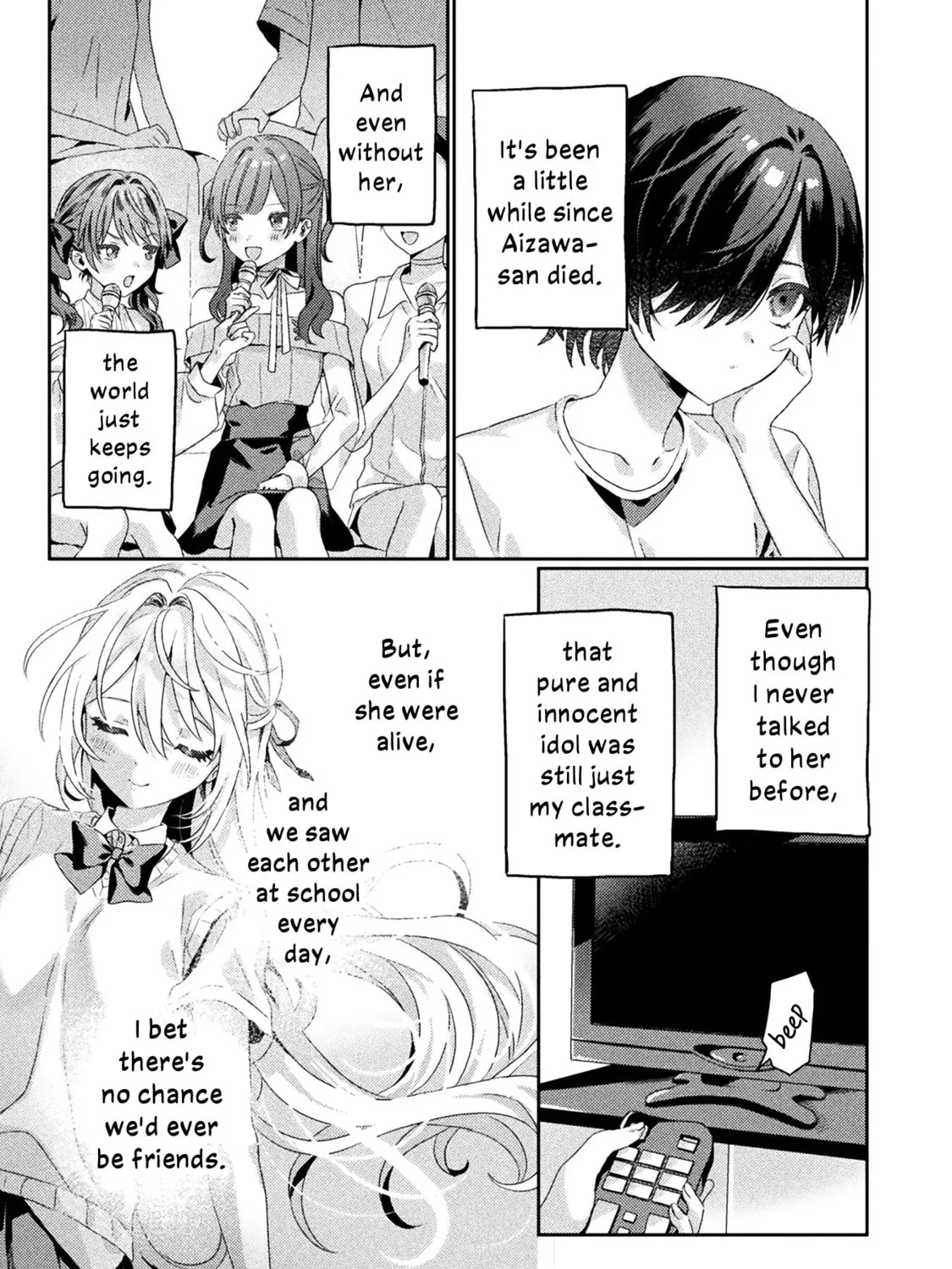 Mietemasu yo! Aizawa-san Chapter 2 page 7 - 