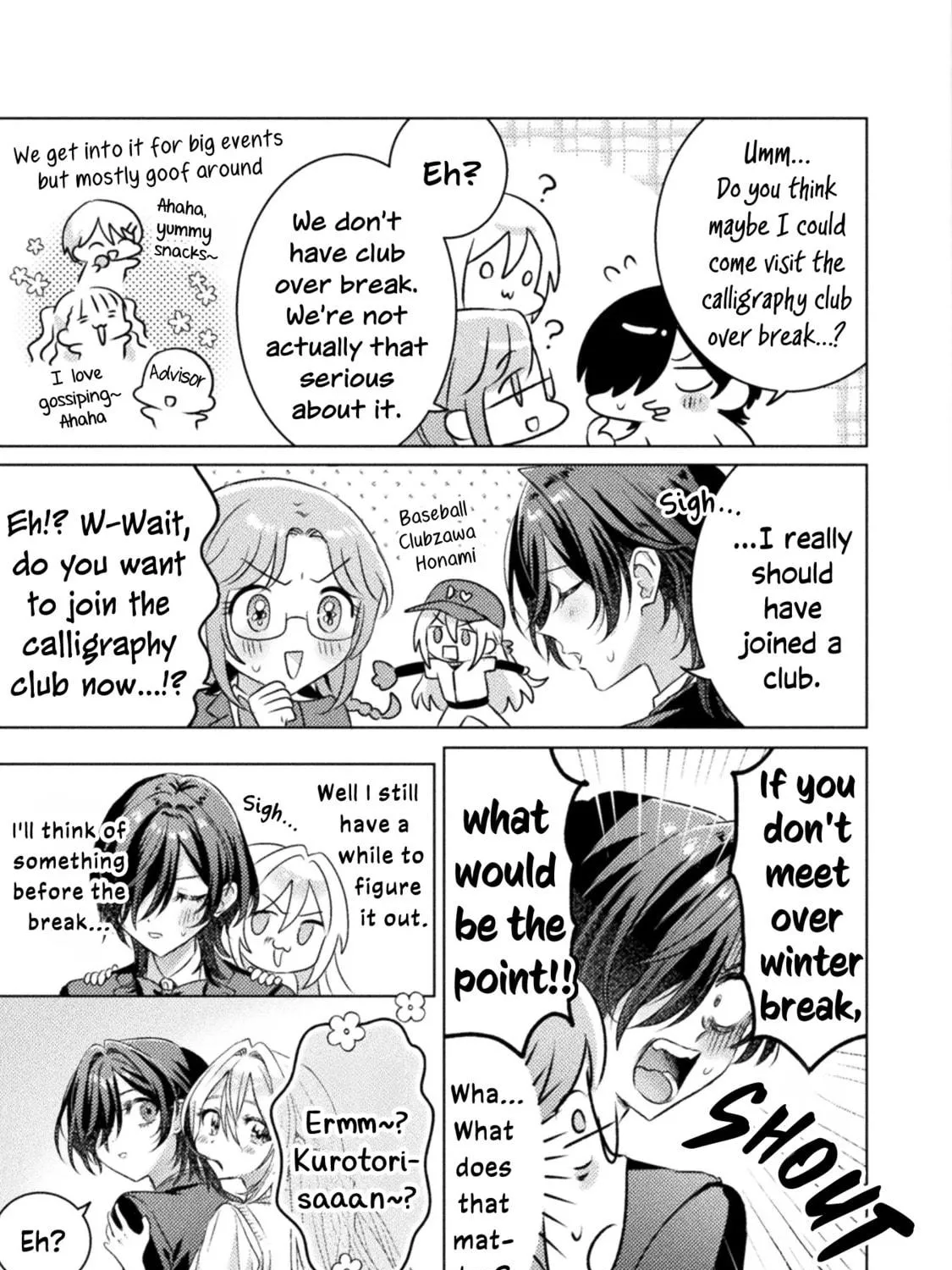 Mietemasu yo! Aizawa-san Chapter 20 page 17 - 