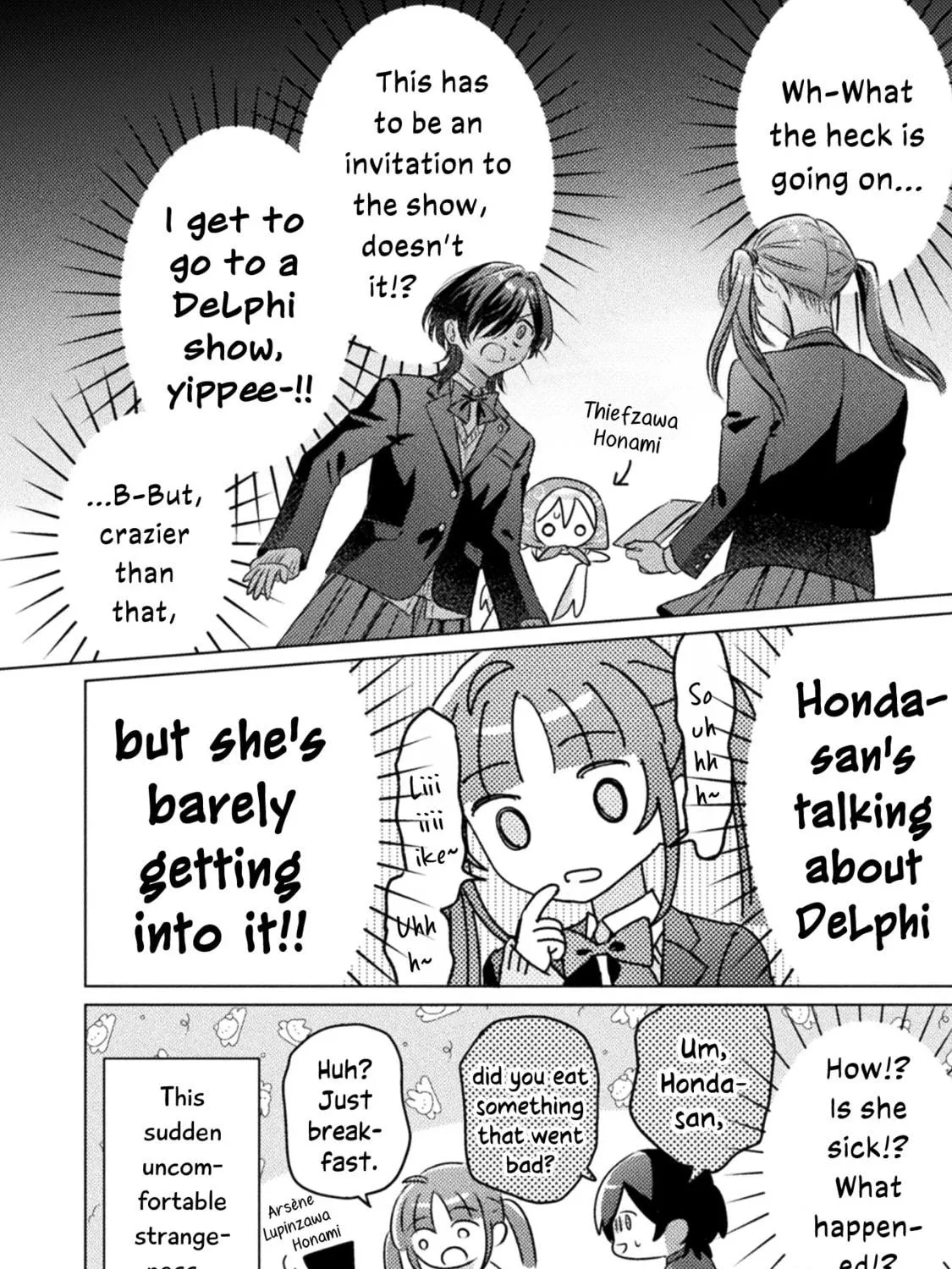 Mietemasu yo! Aizawa-san Chapter 20 page 23 - 