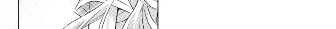 Mietemasu yo! Aizawa-san Chapter 20 page 38 - 