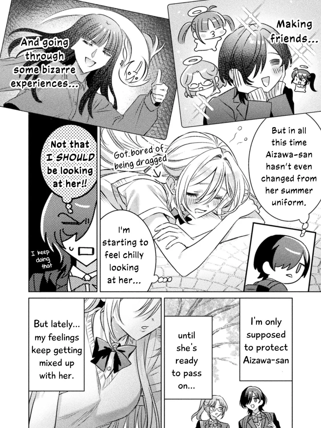 Mietemasu yo! Aizawa-san Chapter 20 page 7 - 